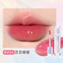 JUDYDOLL | Iced Tea Watery Lip Gloss
